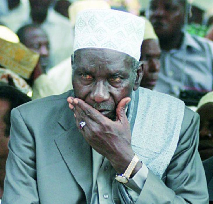 Sheikh Mkuu wa Tanzania afariki dunia | East Africa Television