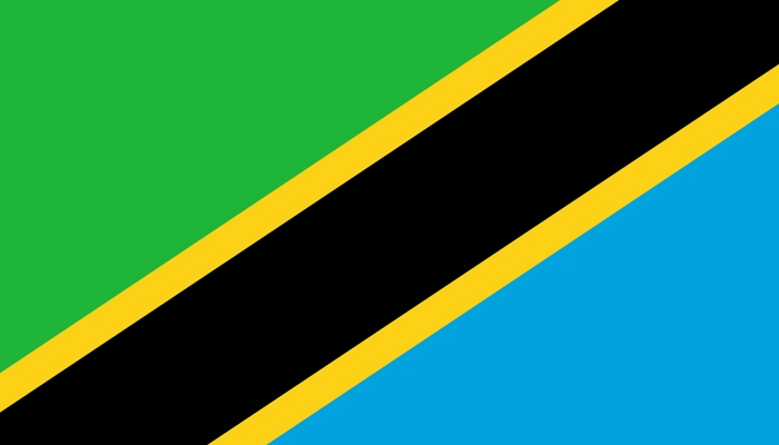 Wizara ya Elimu yazungumzia mabadiliko ya Bendera | East Africa Television